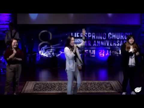 Grace on Top of Grace- Lifespring Worship