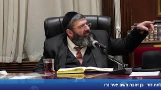 הרב אייל עמרמי - הלכות שבת - ב' אדר תשפ"ו (הרב אייל עמרמי) - התמונה מוצגת ישירות מתוך אתר האינטרנט יוטיוב. זכויות היוצרים בתמונה שייכות ליוצרה. קישור קרדיט למקור התוכן נמצא בתוך דף הסרטון