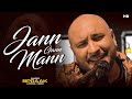 Teri Mamta Pe Hum Mar Mitenge Watan LYRICS Bpraak ARKO Satyameva Jayte 2 Full Song