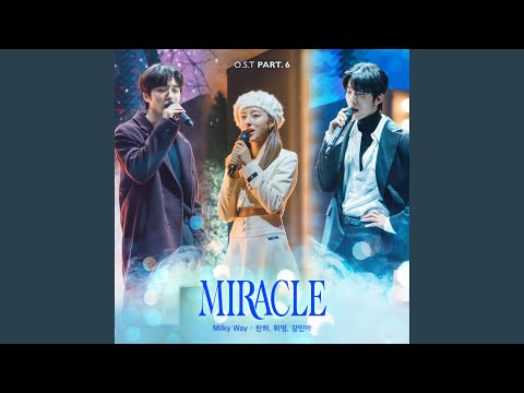 Video thumbnail for Milky Way