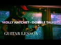 Guitar Lesson | Molly Hatchet - Double Talker