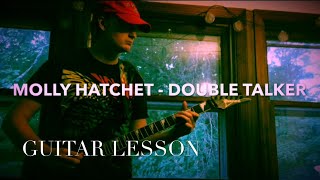 Guitar Lesson | Molly Hatchet - Double Talker