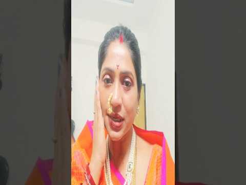 Rashmi Chatterjee Act