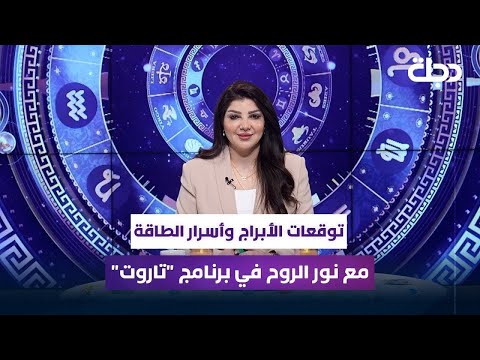 فيديو | السوداني يلقي كلمة خاصة بمناسبة انتخابات مجلس النواب