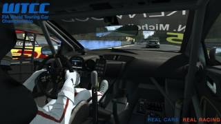 R3E - eWTCC Round 1 at Monza - First Race Onboard