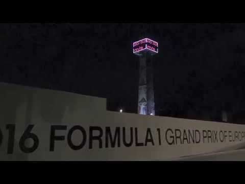 AQUASCRIPT AQS HDS 12m, F1 BAKU, Azerbaijan