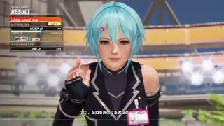 DOA6ランクマッチ　ランクS+　ニコ　2019/08/18