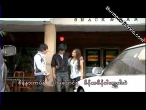 Min Nae Ato ( Be With You ) ( Moe Z . Feat : Rebecca Win ) MV