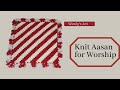 How to knit Woollen Aasan? || Wooly’s Art || Aasan For Worship And Pooja ||