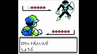 ポケットモンスター緑 実況プレイ Part8 / Gamers Of RT-Broadcast