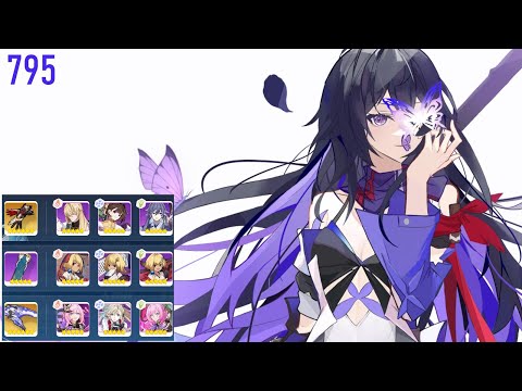 EX Abyss | Opaque Shadow (Qua) | D: 415 (795) | HoS(S0) SP SA | HI3 SEA