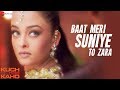 Baat Meri Suniye To Zara - Full Video | Kuch Naa Kaho | Abhishek Bachchan & Aishwarya Rai Bachchan