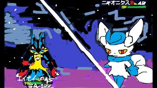 【12周年】Z-A発売までにクリアするポケモンY その2