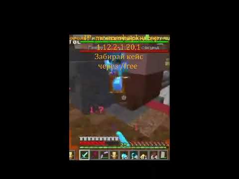 🔥 ОТКРЫЛ СВОЙ ГРИФЕРСКИЙ СЕРВЕР НА 1.16.5 || НОВЫЙ ГРИФ СЕРВЕР mc.anarhoplay.top