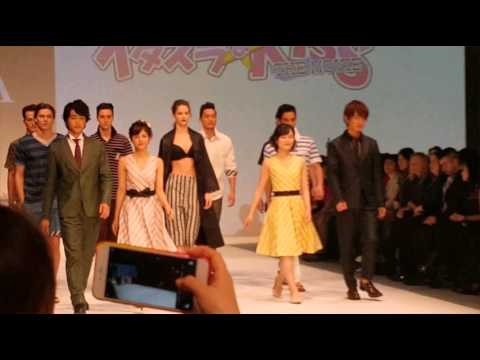 FORTUNA Tokyo with "Itazura na Kiss THE MOVIE"