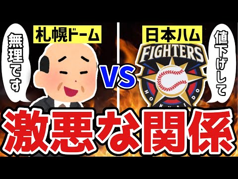 Bogda?i?i (ティヴァト)について詳しく解説