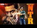 Celebrating Young Tiger NTR HBDNTR NTR Mashup