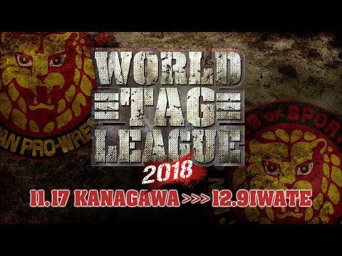 NJPW World Tag League 2018 Finale Standings