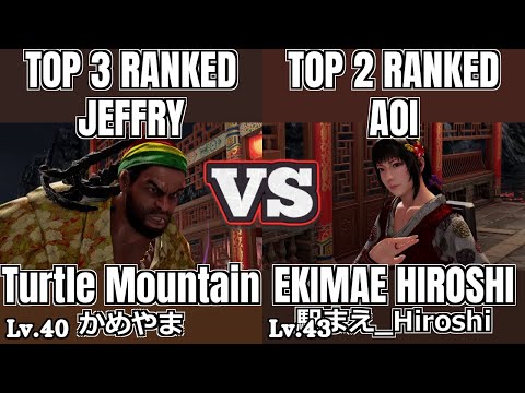 [VF5 REVO] #1 Aoi vs #6 Jeffry | Attack Reversals & Throw Escapes Showdown