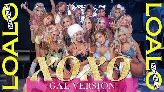 Cover art for XOXO :: gal version