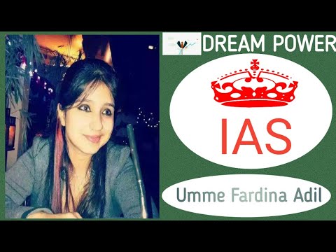 officer Umme Fardina Adil