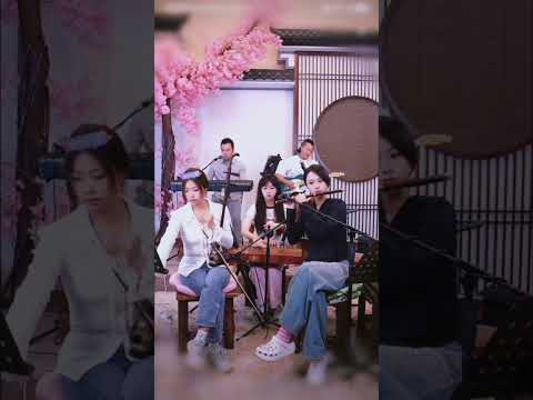 Tian Mi Mi《#甜蜜蜜》Tangyin #唐音乐队 #笛子 #二胡 #dizi #erhu #teresateng #邓丽君 #鄧麗君 #chinesemusic #经典老歌 #经典歌曲