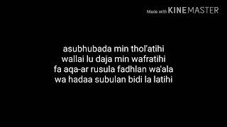 Download lagu Lirik Sholawat 3 Majelis 1 Cinta.Syubanul muslimin,Majelis Nurul mustofa,Majelis at taufiq. mp3 Download lagu Lirik Sholawat 3 Majelis 1 Cinta.Syubanul muslimin,Majelis Nurul mustofa,Majelis at taufiq. mp3