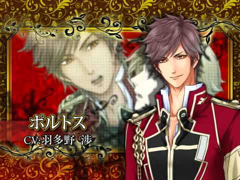 マスケティア