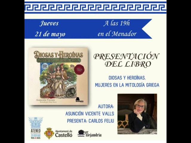 Vídeo relacionado con Diosas y heroínas: Grandes mujeres y personajes femeninos de la mitología