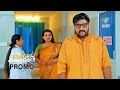 സാഗറിൻ്റെ ഉള്ളിൽ മറഞ്ഞിരിക്കുന്ന രഹ�