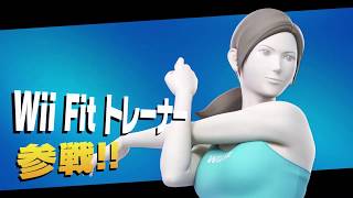 スマブラSP#008-そして師匠現る！