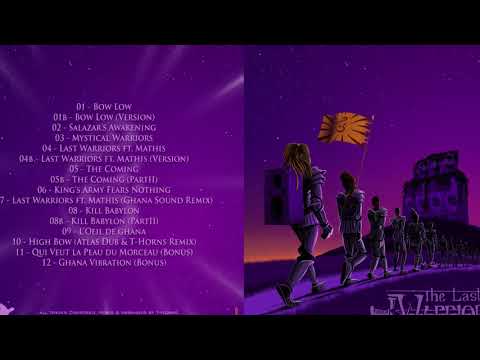 03 Mystical Warriors - Ghana Sound System meets Atlas Dub & T Horns