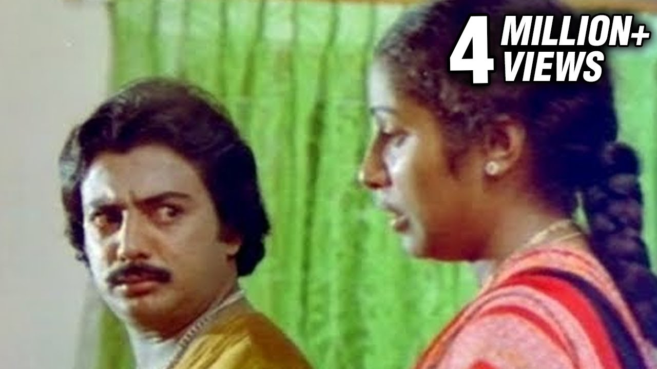 En Purushanthan Song Lyrics | Gopurangal Saivathillai | S. P. Sailaja, Sasi Rekha