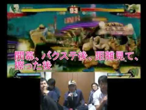 SF4:Shinya (Sa) vs Mahoshojo Zangitan (Za) - Set 05 - Mahoshojo Zangitan's Challenge