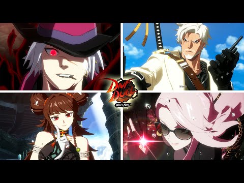 DNF Duel - All Ultimate Attacks / Awakening Skill (All Characters)