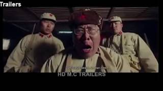 trailer movie image - 2