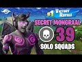 RACE TO 40K?? // Secret Mongraal 39K vs Squads | Fortnite