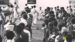 The Vital Force (1963)