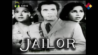 Jailor