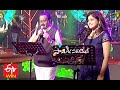 Sandhe Poddhu Song SP Balu Pavani Performance Samajavaragamana 29th November 2020 ETV Telugu
