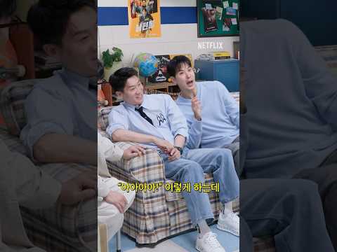 운전하다 현타 온 남편들