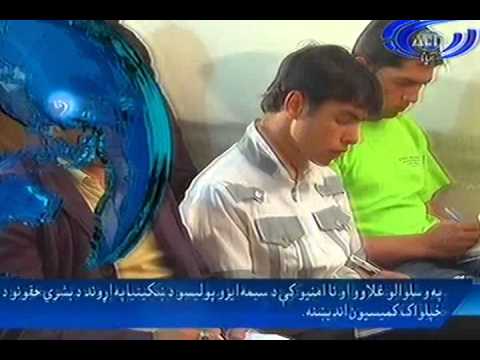 Ariana News 19 May 2012 Part One - PASHTO