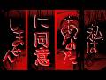 Watashi Wa Anata Ni Doi Shimasen Preview Minimalistic Anime OP Style