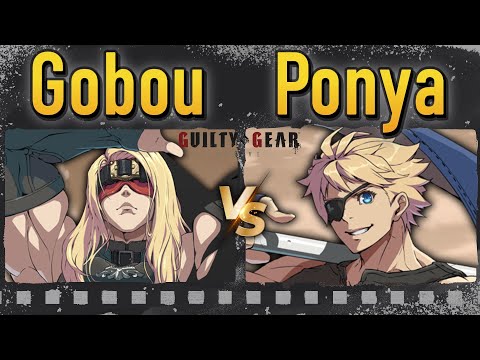 GGST ▶ Zato (Gobou) vs Sin (Ponya) | Guilty Gear Strive