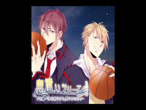 ドラマCD息遣いシリーズ学生編～君を取り合う、取り合い吐息～視聴②