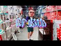 CORONA - POP IKONA (OFFICIAL VIDEO) CORONA - POP IKONA (OFFICIAL VIDEO)