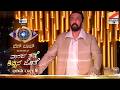 ಕನ್ನಡ ಮಾತಾಡೋಕೆ ಬರಲ್ವಾ ಎಲ್ಲಾ ಕಡೆ ಮೂಗು �