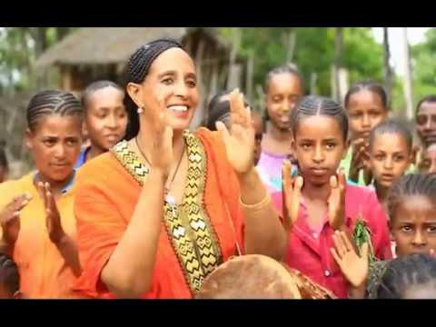 Etenesh Girma - Enkutatash Shinoye