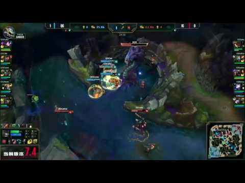 IG vs QG Highlights Game 2 LPL Spring 2017 W6D2 Invictus Gaming vs QG Reapers