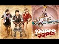 Sooper Se Ooper Vir Das Gulshan Grover Kirti Kulhari Superhit Blockbuster Comedy Hindi Movie